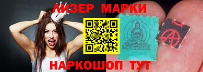 гидропоника Будённовск