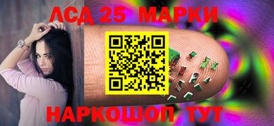 молекула духа Бугуруслан