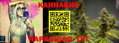 молекула духа Бугуруслан