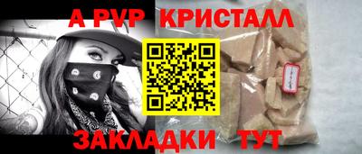 гидропоника Будённовск