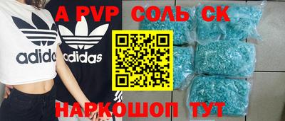 гидропоника Будённовск