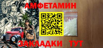 гидропоника Будённовск