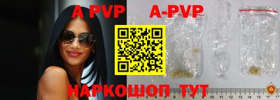 гидропоника Будённовск