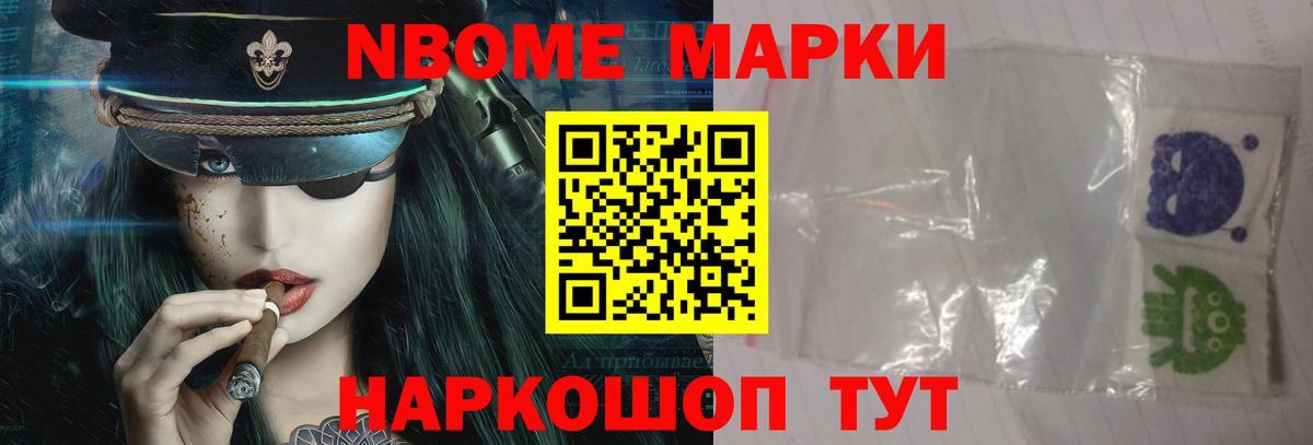 Лсд 25 экстази ecstasy Темрюк